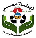 نهضة مصر